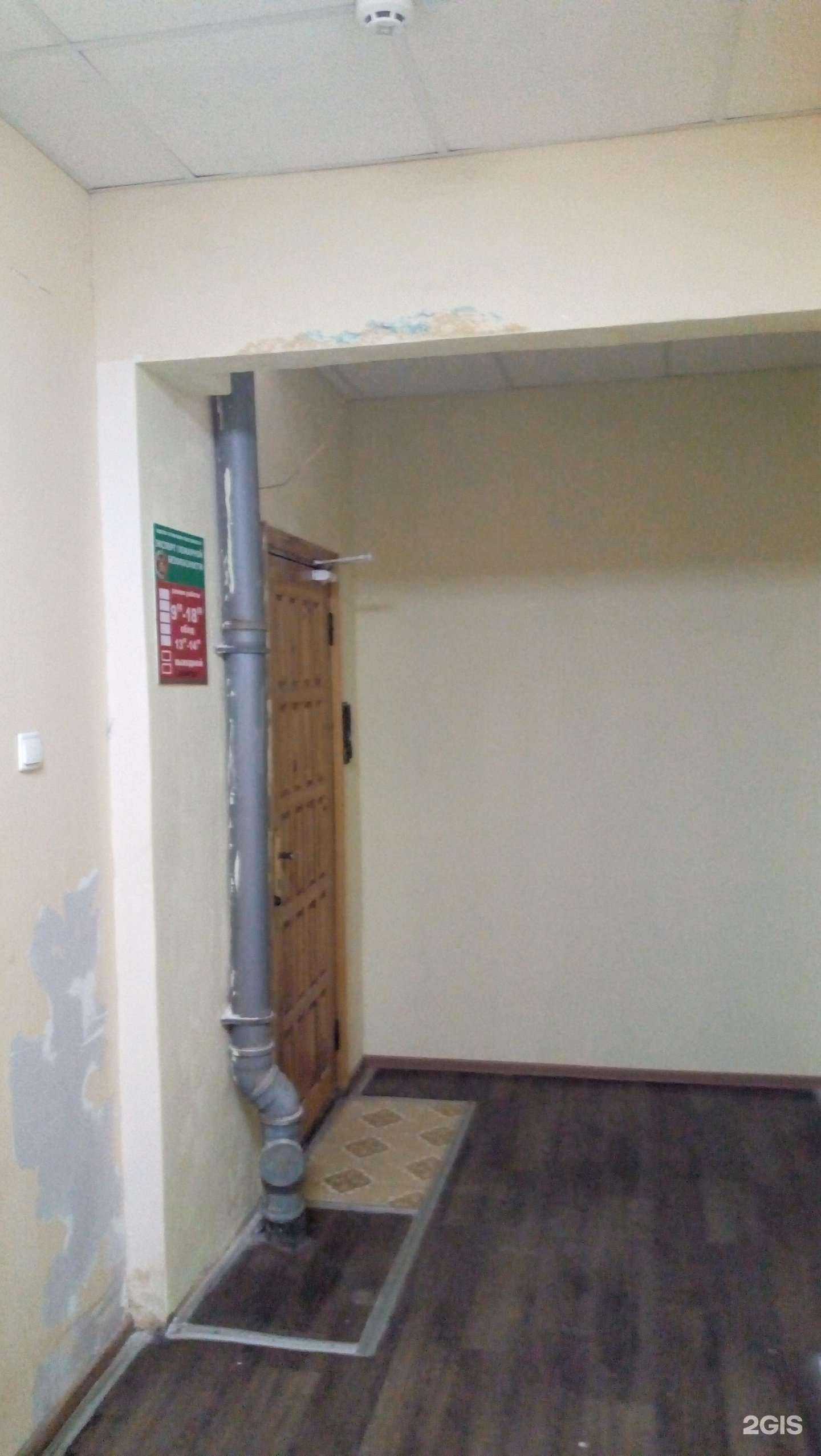 Отзывы на компанию Эксперт пожарной безопасности в Сыктывкаре c фото