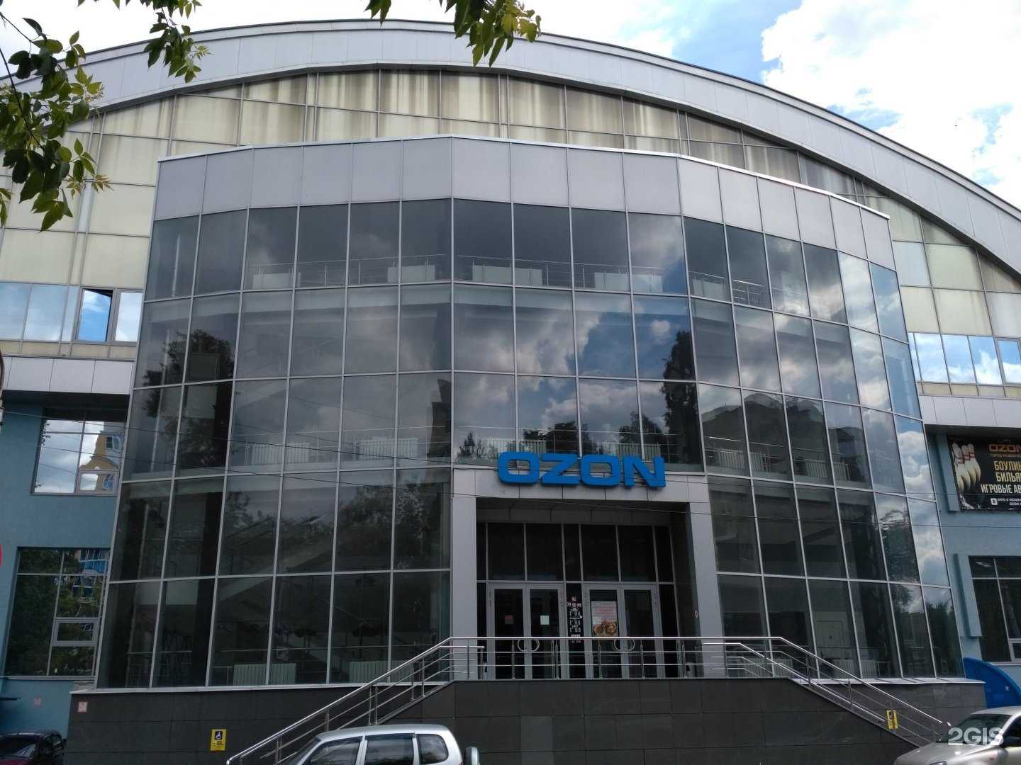 Отзывы на компанию Strela team в Рязани c фото - фотография 2 из 2