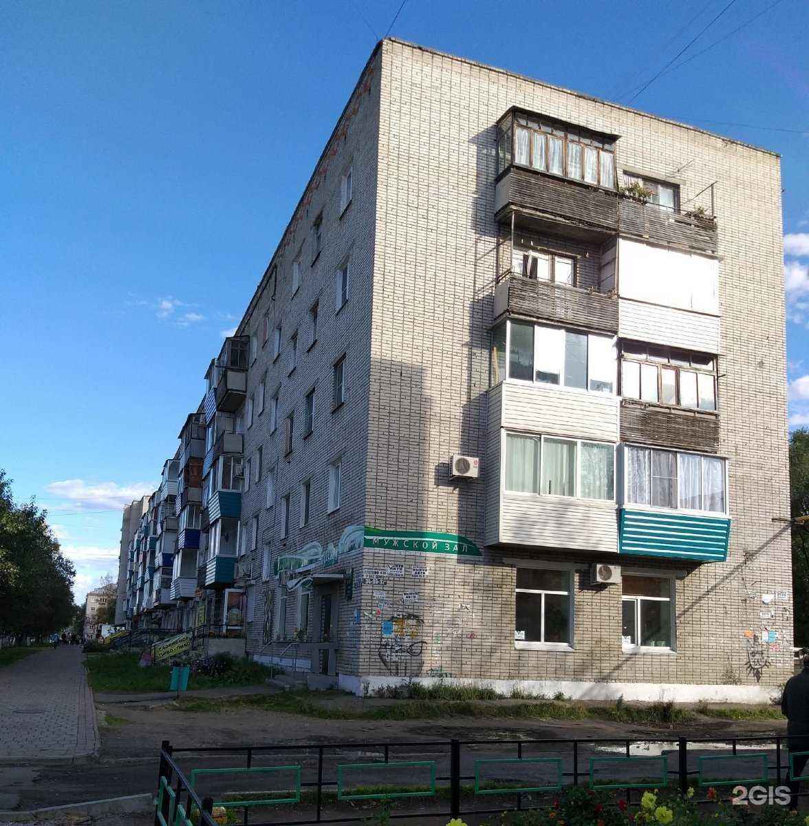 Отзывы на компанию Кармен в Комсомольске-на-Амуре c фото - фотография 2 из 2