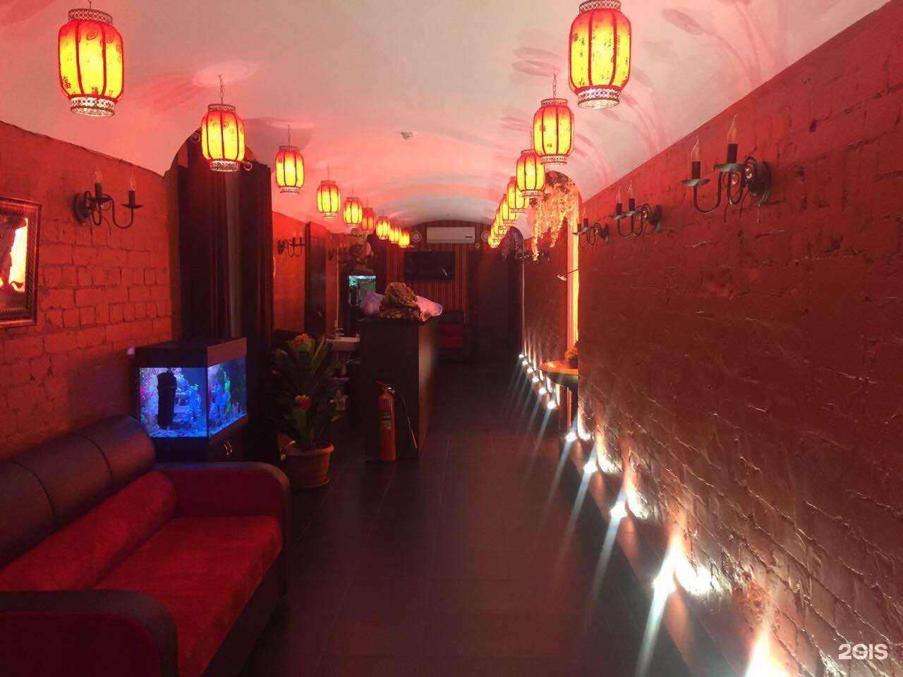 Отзывы на компанию Цю Цзы в Иркутске c фото