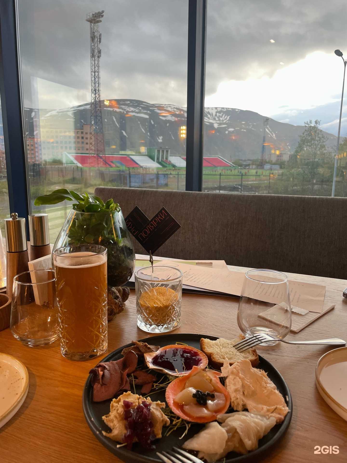 Отзывы на компанию Полярки в г. Кировск c фото