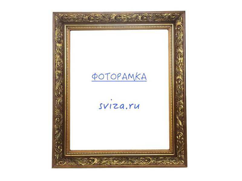 Отзывы на компанию Магазин по продаже фоторамок и фотоальбомов в г. Краснодар c фото