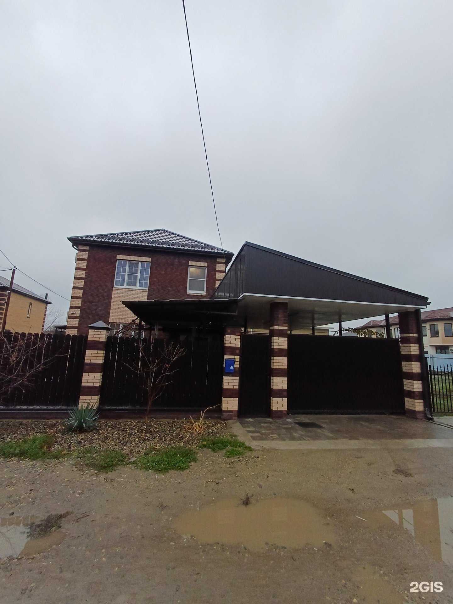 Отзывы на компанию Адвокатский кабинет Васильева А.М. в Краснодаре c фото