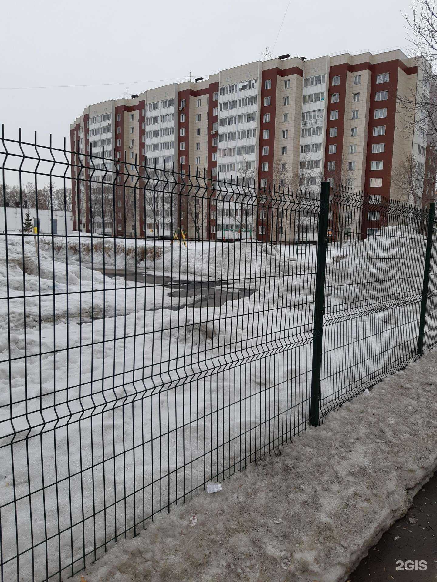 Отзывы на компанию Альпвысота в Кемерове c фото - фотография 2 из 2