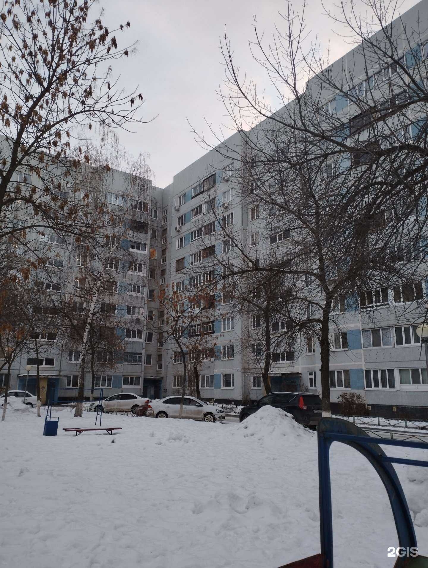 Отзывы на компанию Парикмахерская в Ульяновске c фото