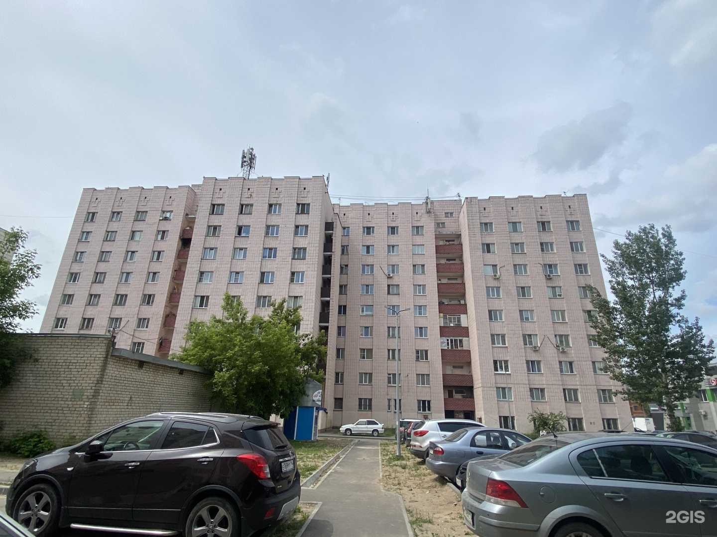 Отзывы на компанию Вита Экспресс в Казани c фото - фотография 2 из 2