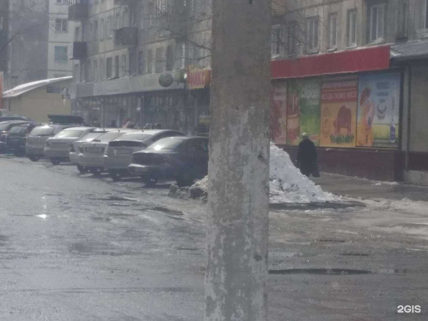 Отзывы на компанию Магазин цветов и подарков в Бийске c фото - фотография 2 из 2