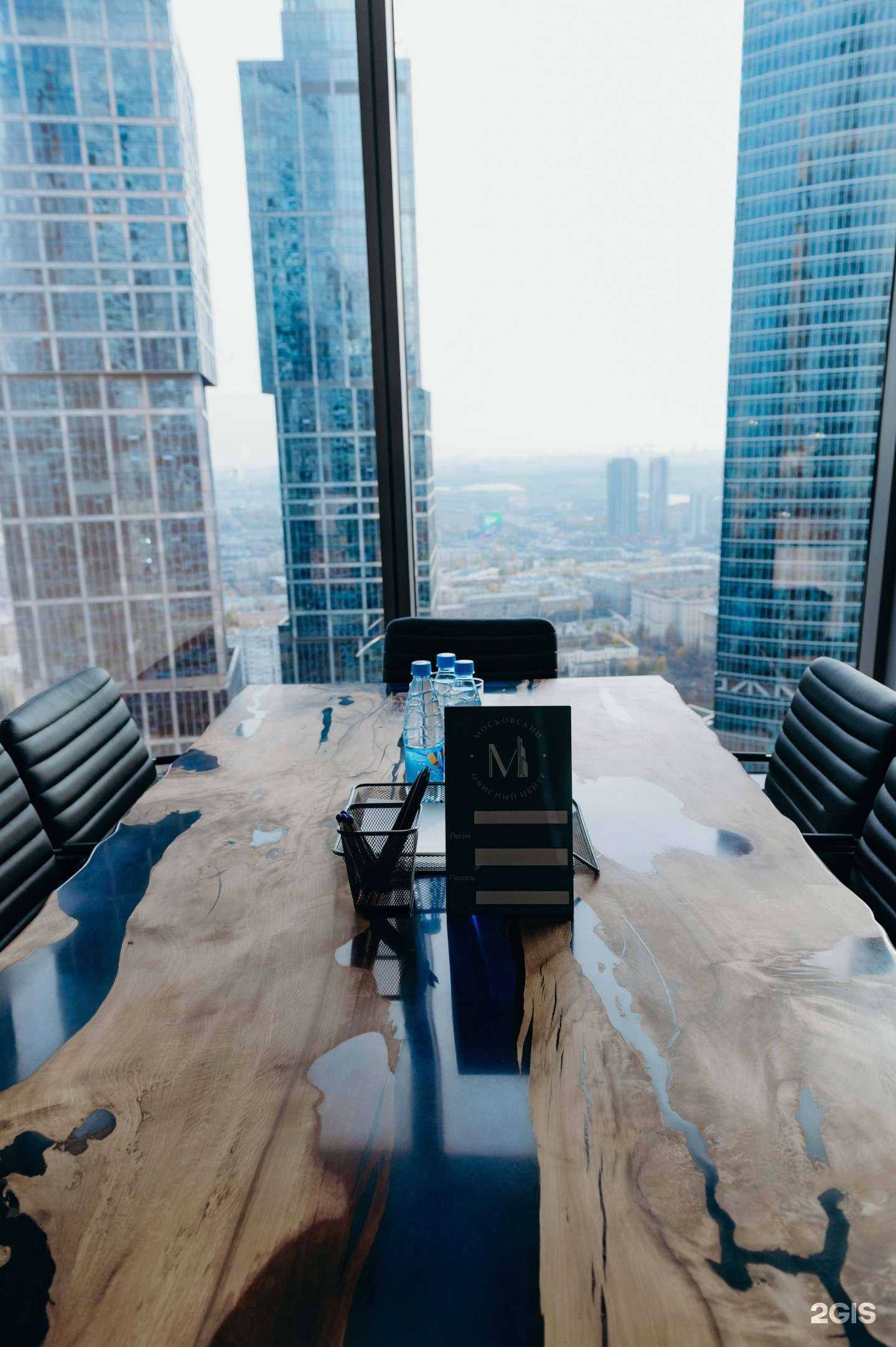 Отзывы на компанию ГИТС в Саратове c фото