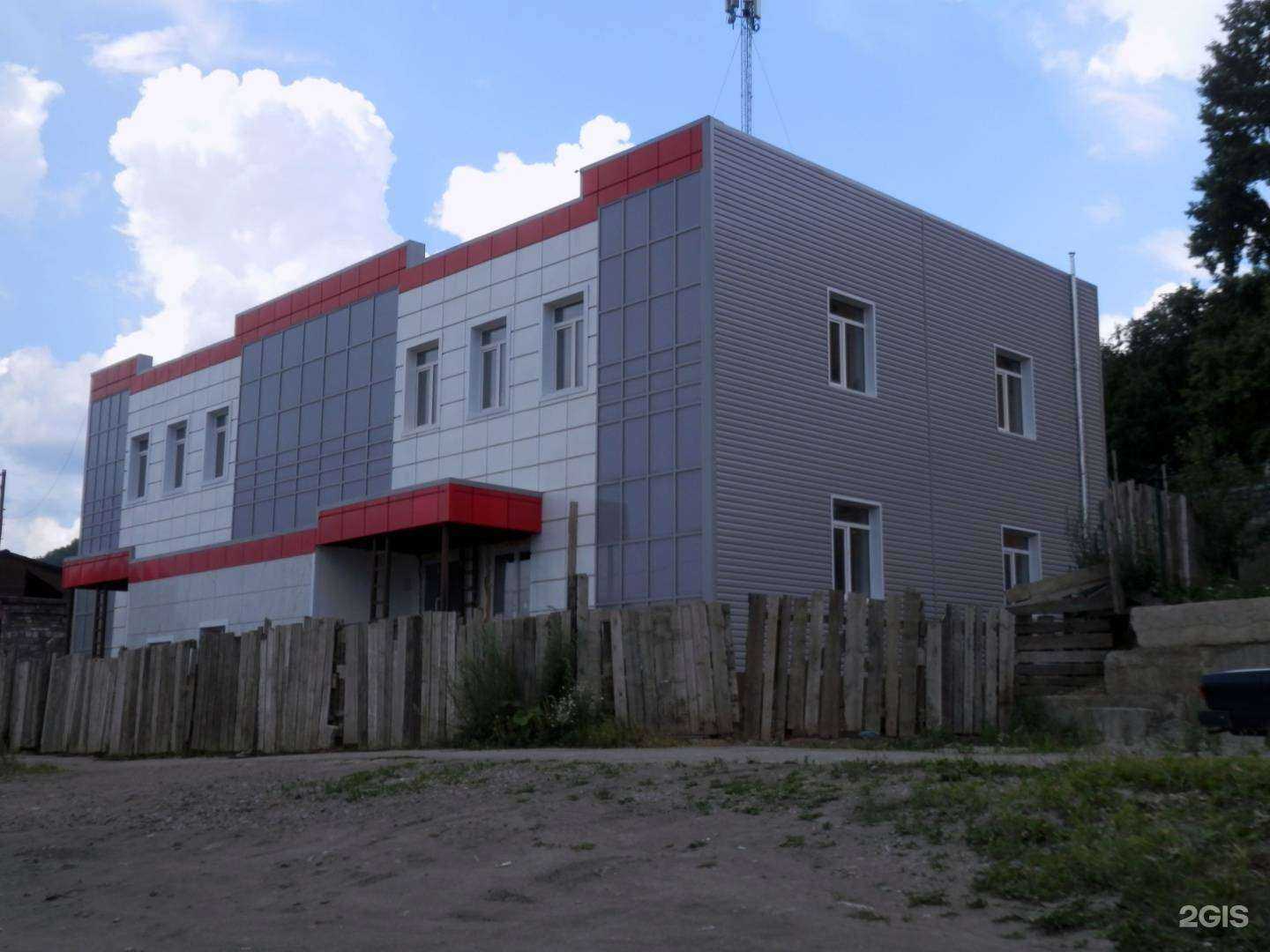 Отзывы на компанию Магазин строительных материалов в Златоусте c фото - фотография 2 из 2