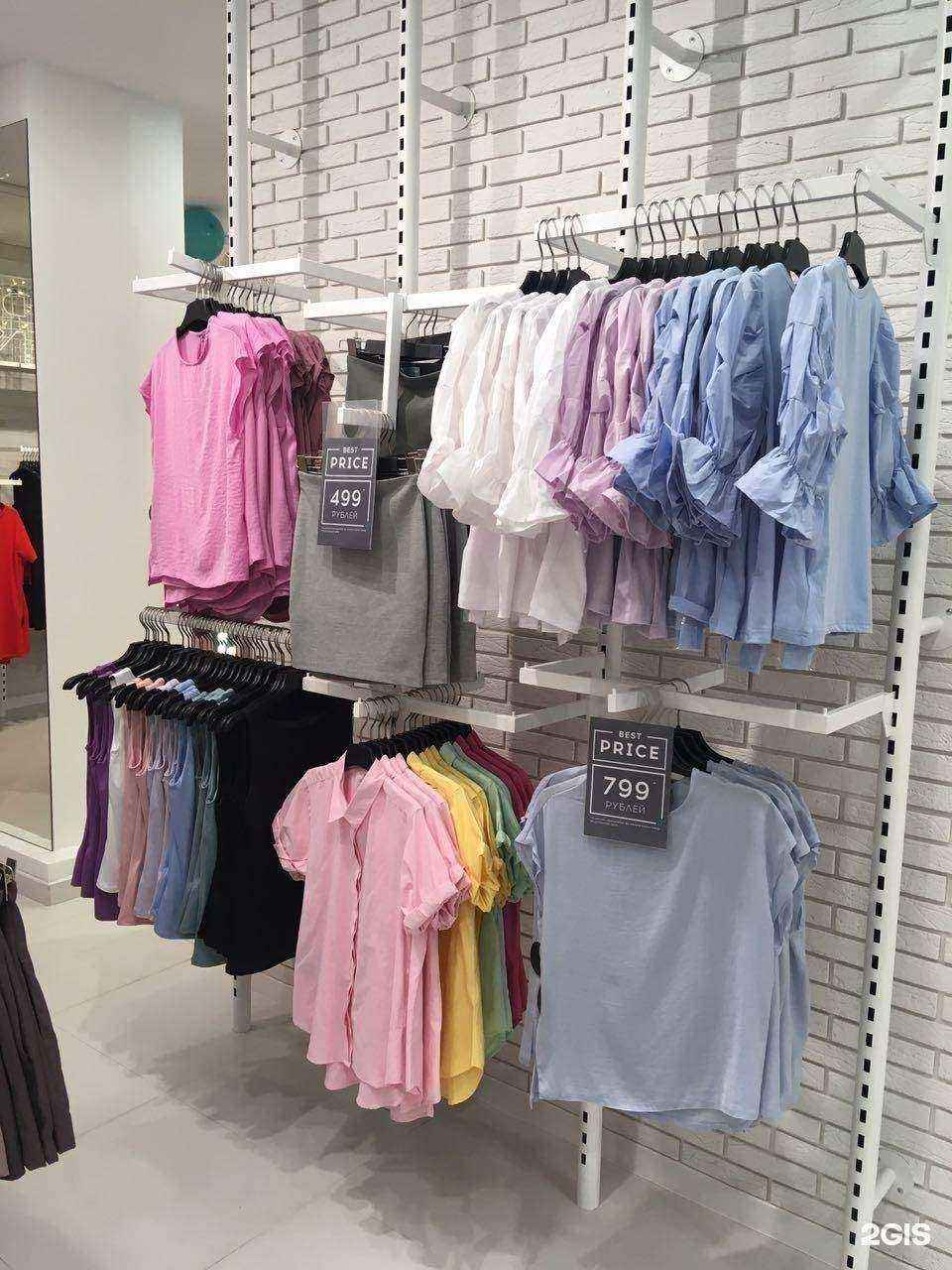 Отзывы на компанию Befree в Абакане c фото