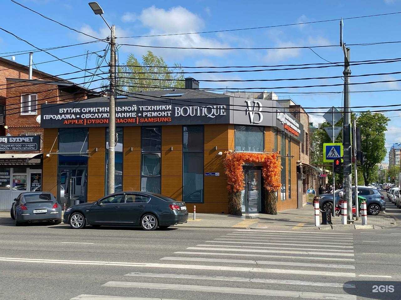 Отзывы на компанию EDhome в Краснодаре c фото