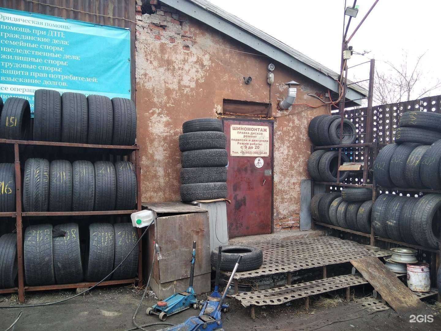 Отзывы на компанию Автосервис в г. Мурманск c фото