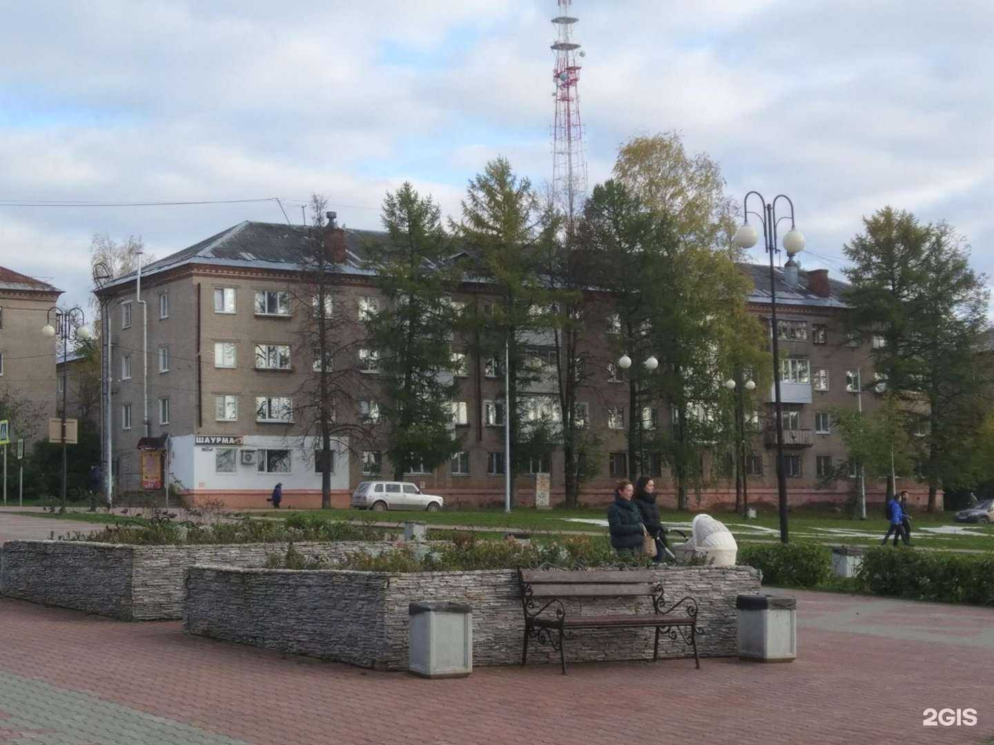 Отзывы на компанию Mастергриль в Березниках c фото - фотография 2 из 2