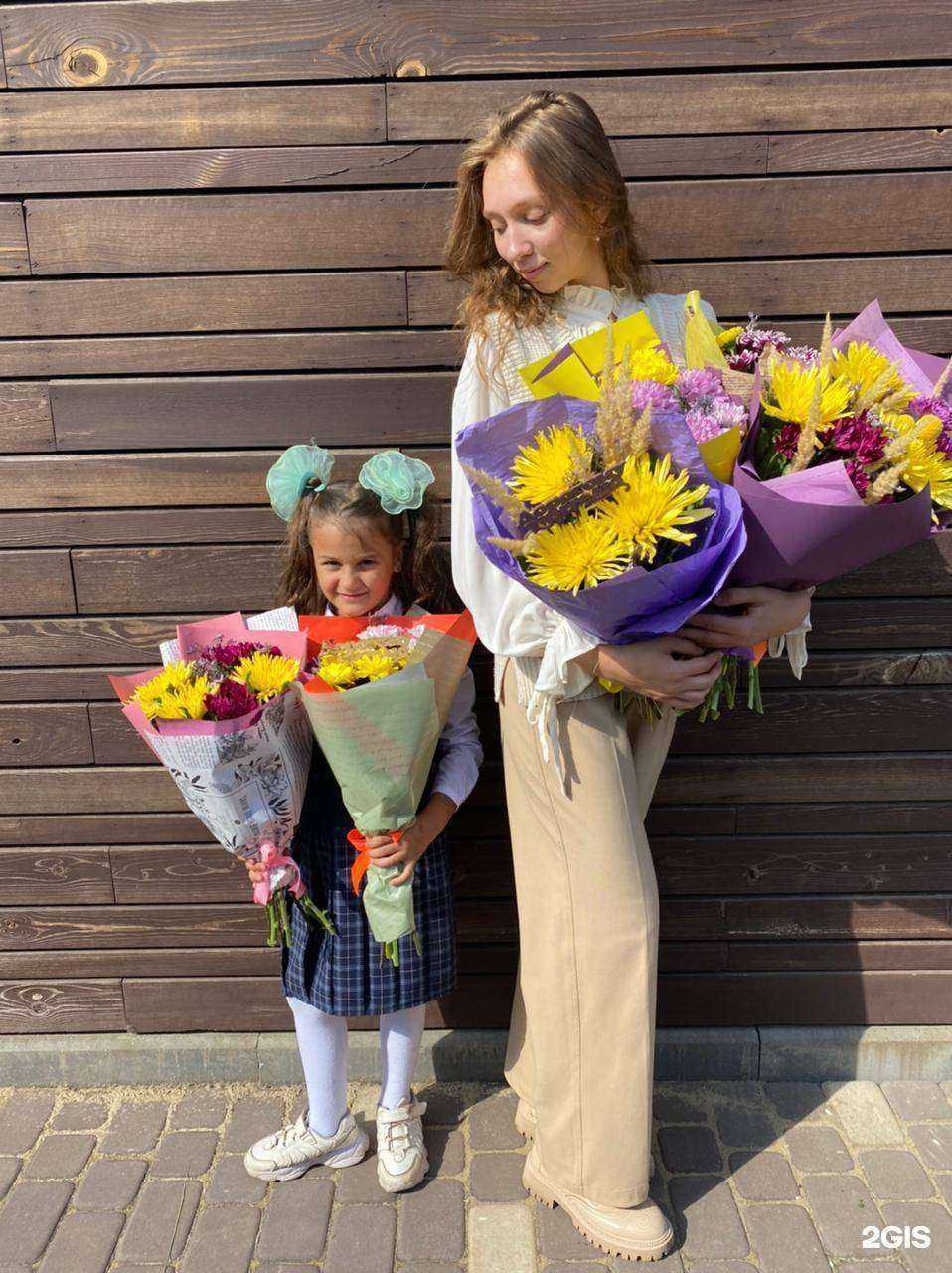 Отзывы на компанию Flor Family в Набережных Челнах c фото