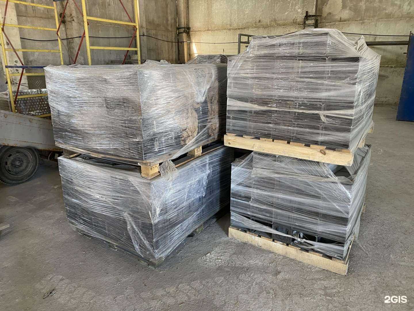 Отзывы на компанию Andeko в г. Красногорск c фото