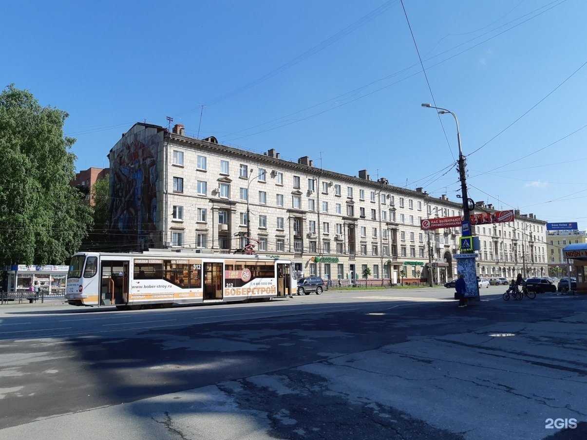 Отзывы на компанию ИнЛаб Генетикс в Нижнем Тагиле c фото