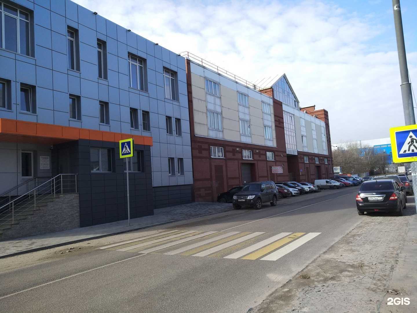 Отзывы на компанию Бизнес лайн в г. Балашиха c фото