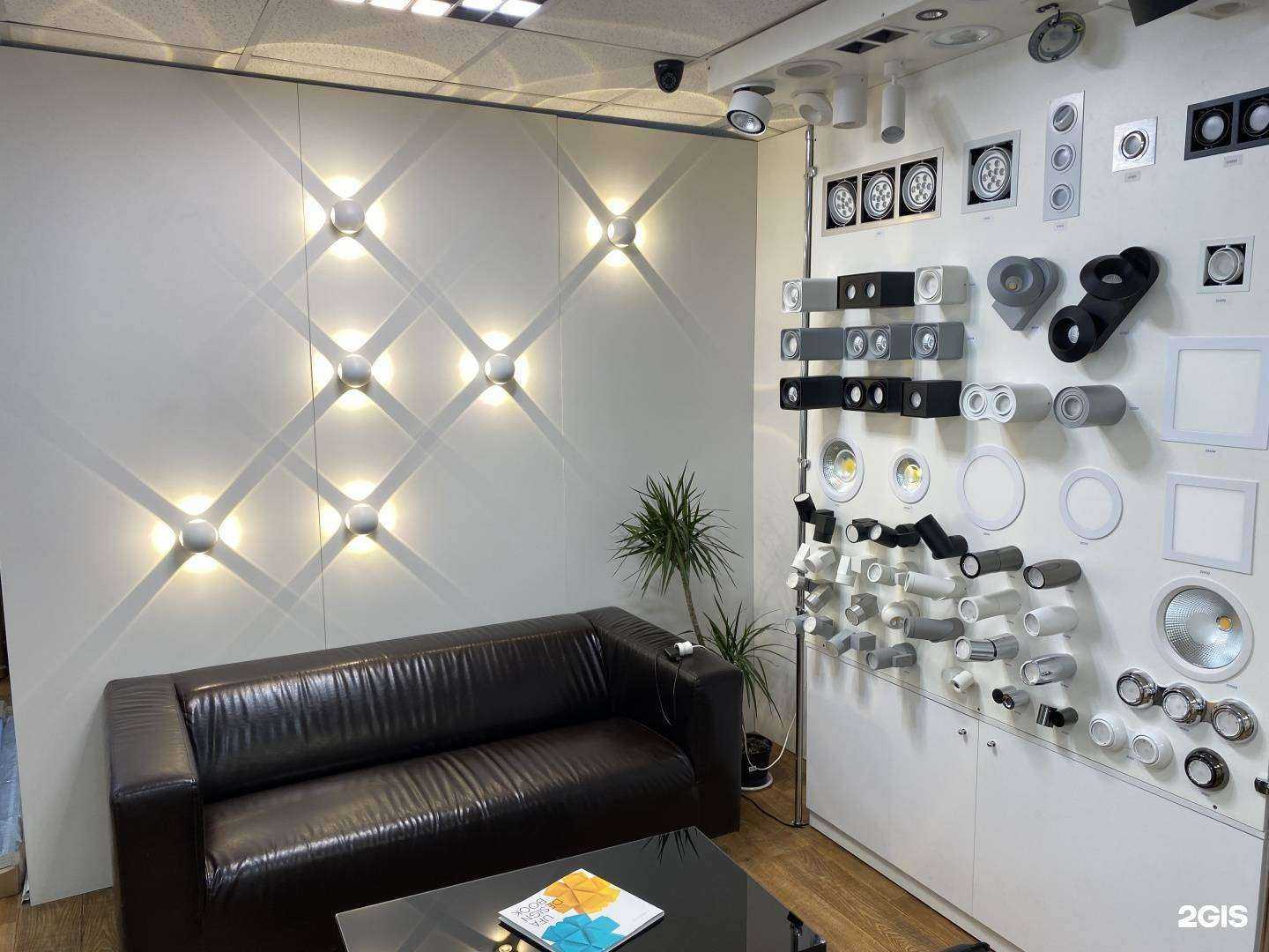 Отзывы на компанию Светолог в г. Уфа c фото