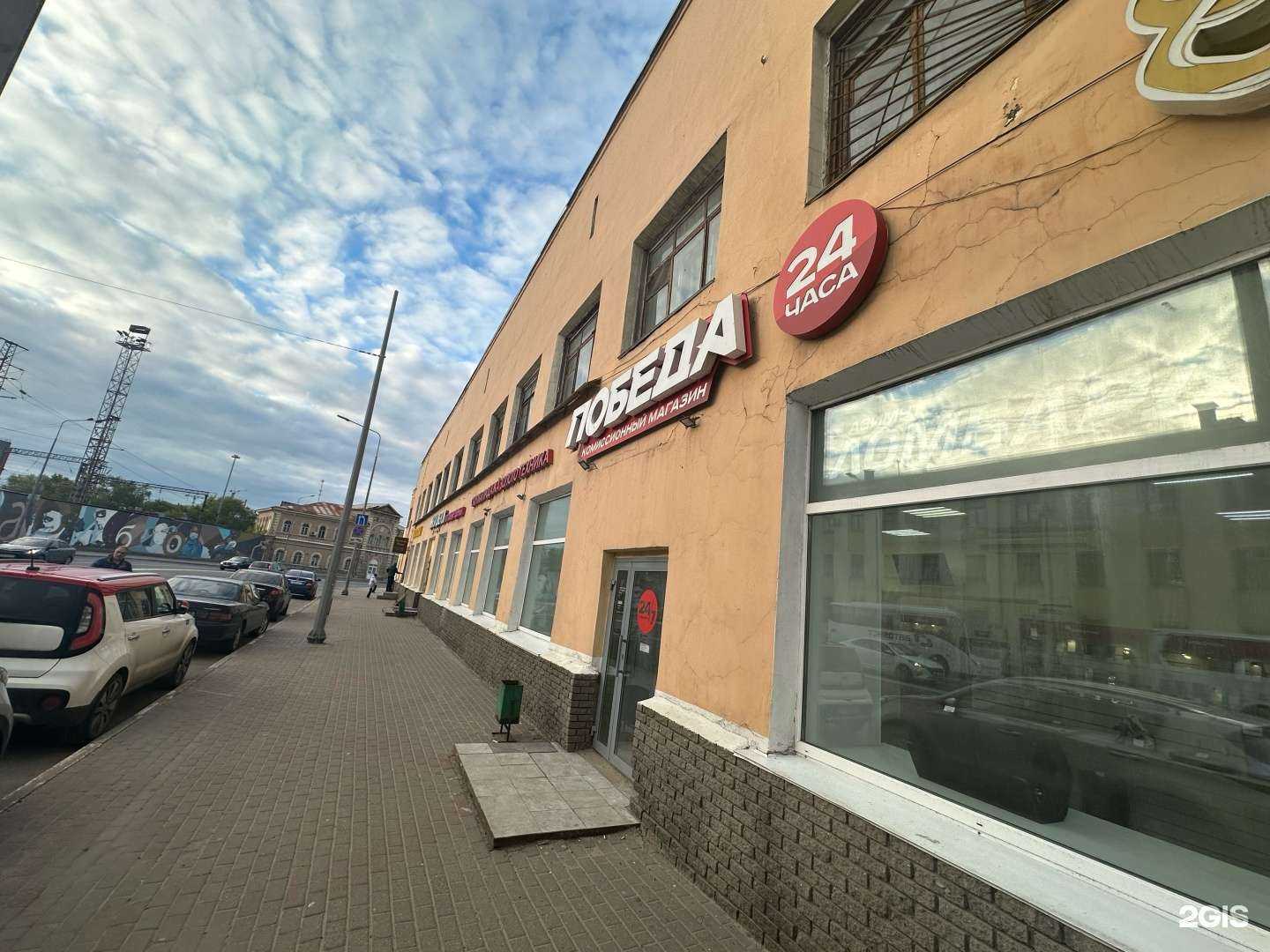 Отзывы на компанию Азимут в г. Нижний Новгород c фото