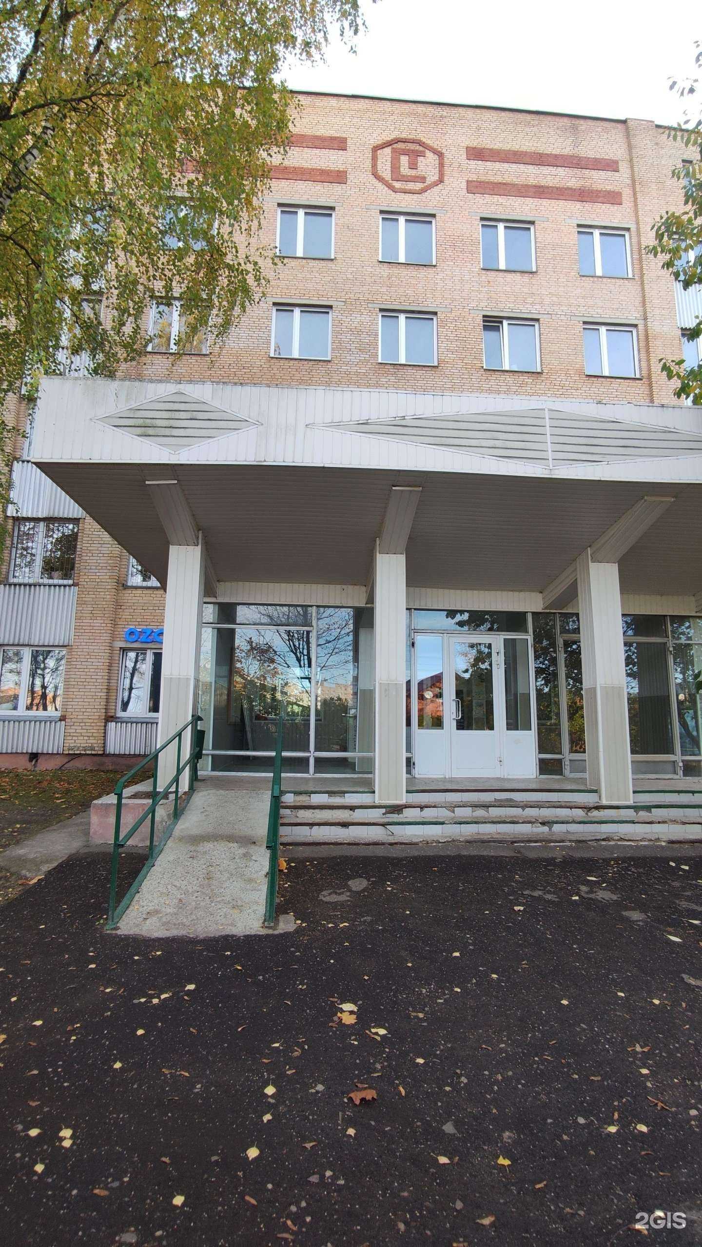 Отзывы на компанию Шить просто в Егорьевске c фото - фотография 2 из 2