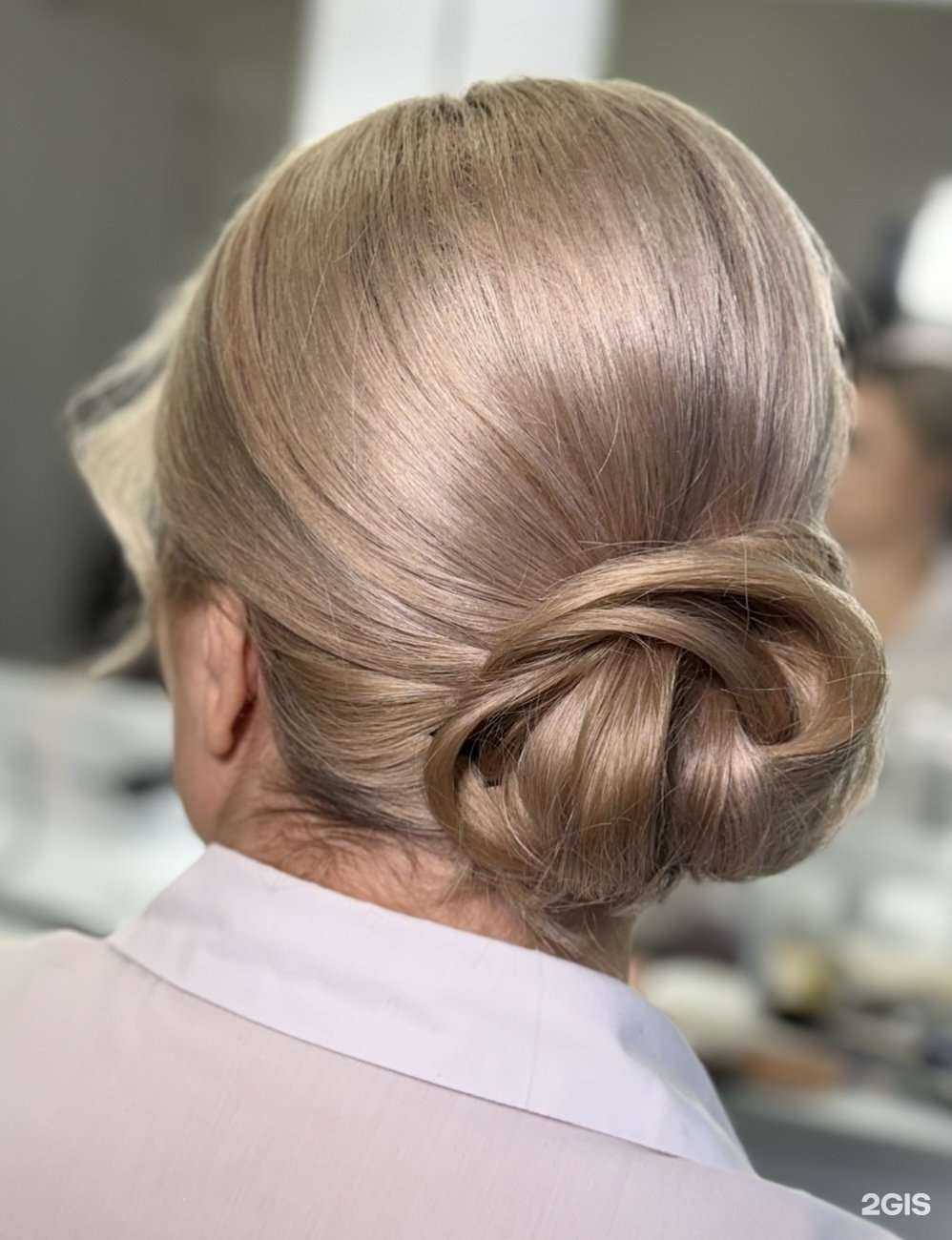 Отзывы на компанию Кабинет стилиста-визажиста в Краснодаре c фото