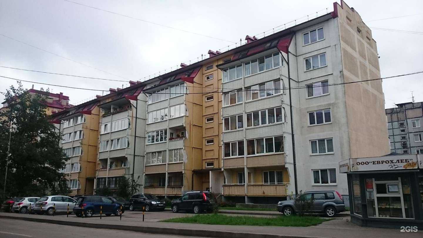 Отзывы на компанию Кудри в Калининграде c фото - фотография 2 из 2