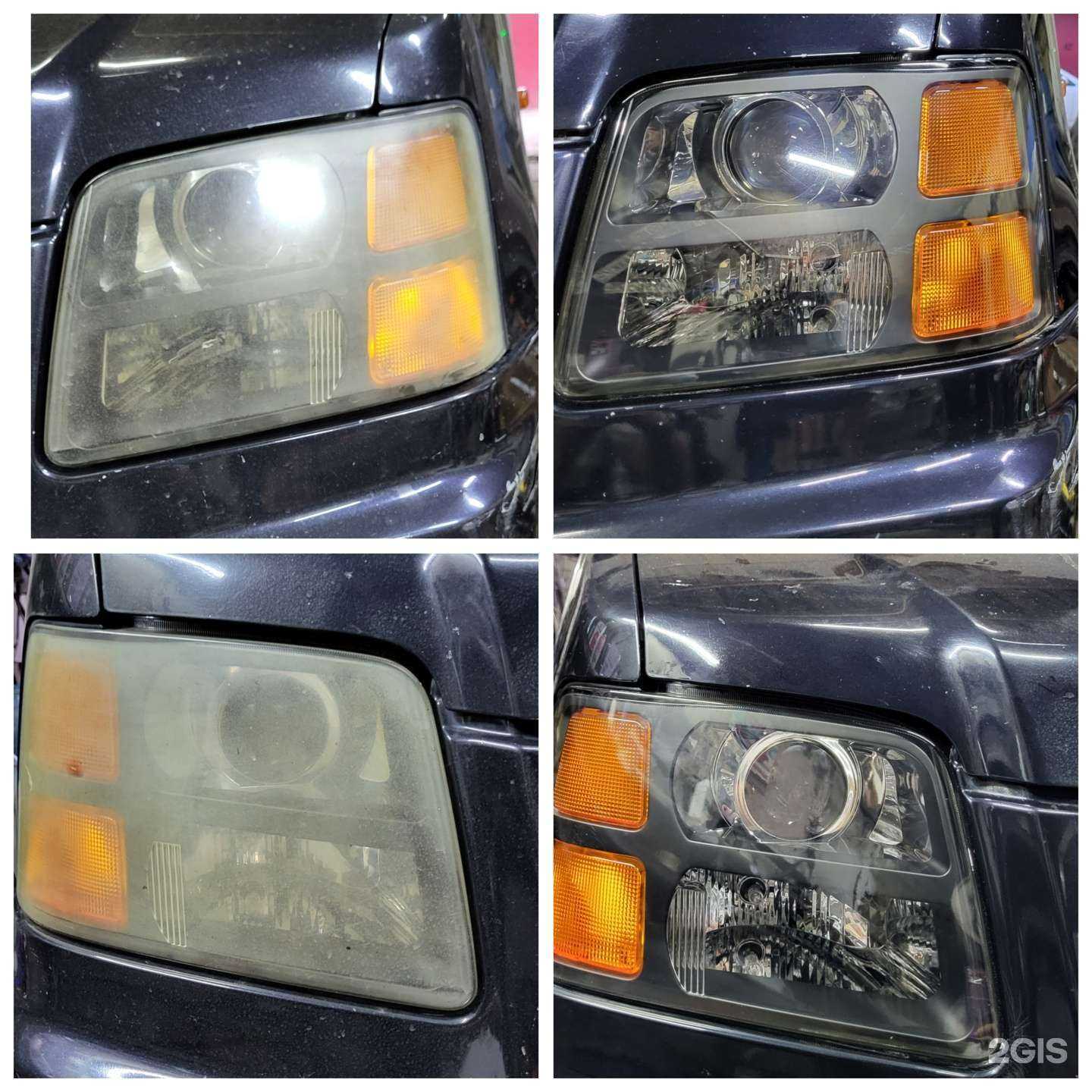 Отзывы на компанию Bucefal в Чите c фото