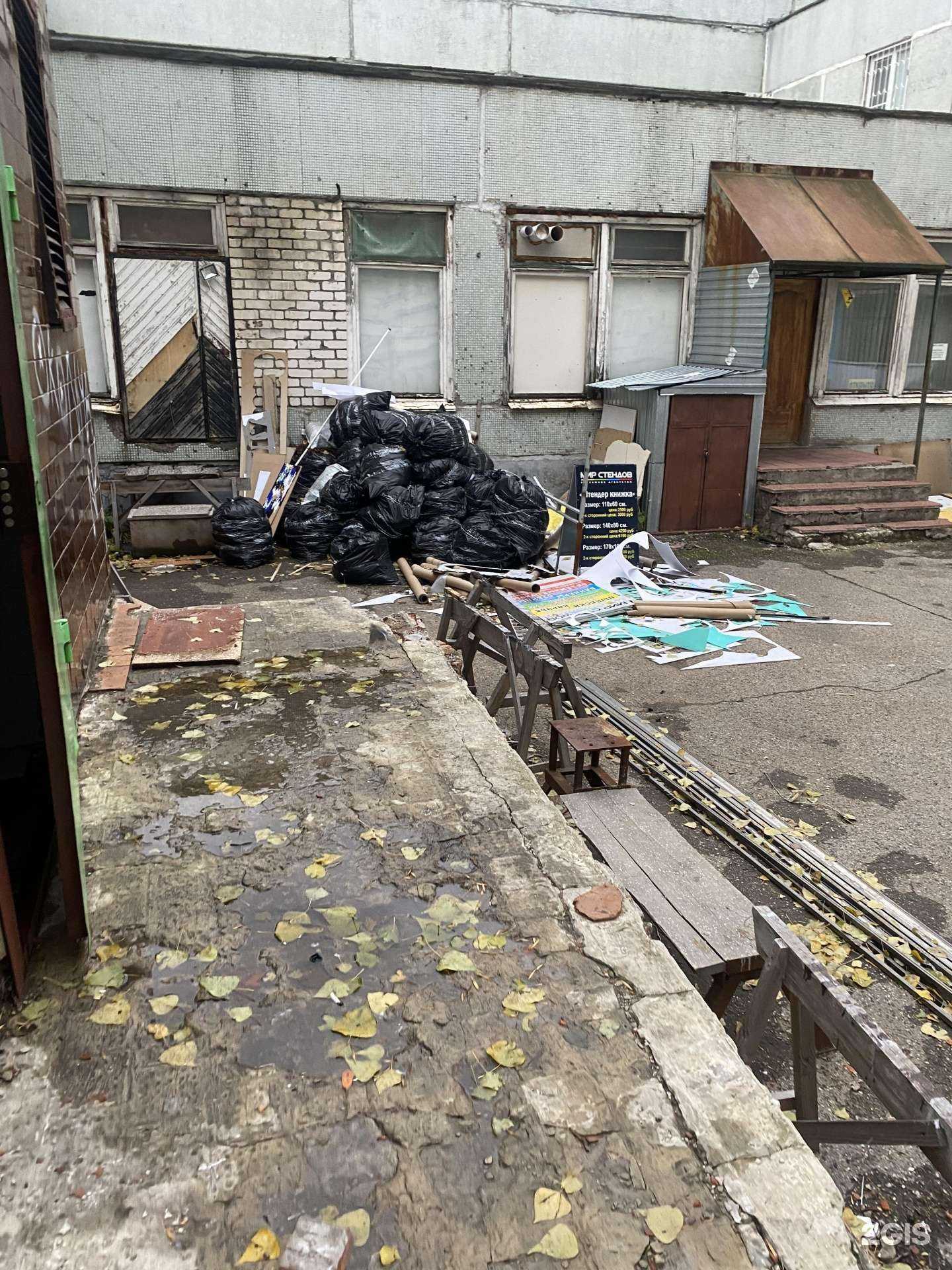 Отзывы на компанию Мир Стендов в г. Ульяновск c фото