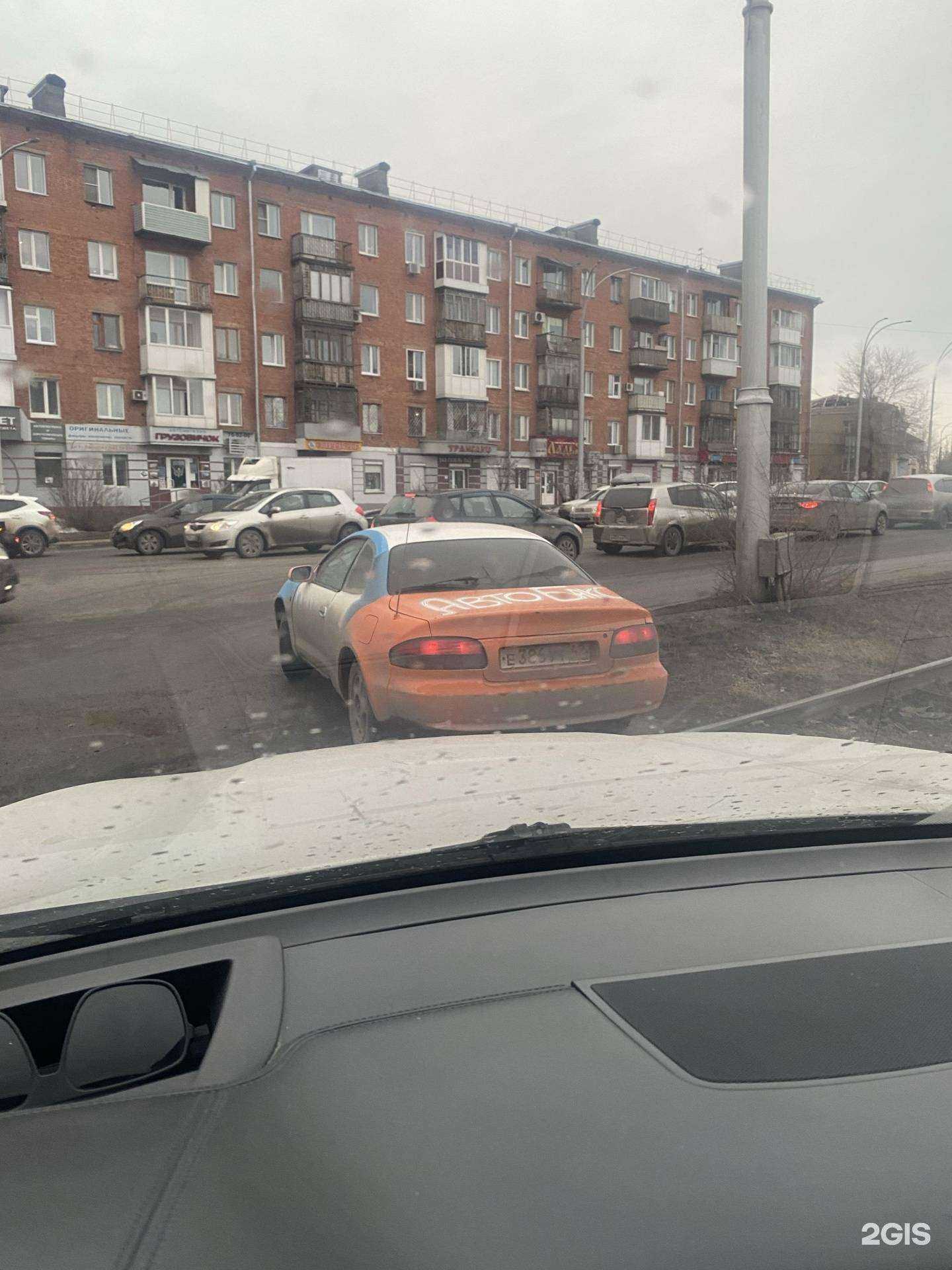 Отзывы на компанию Строймаркет в Верхней Пышме c фото - фотография 2 из 2