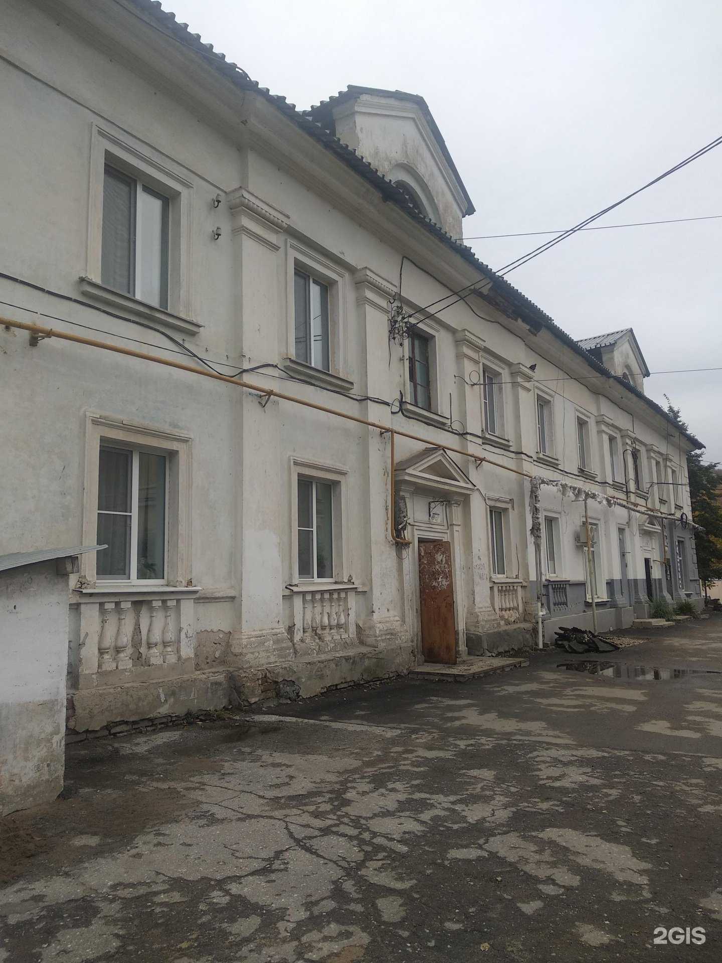 Отзывы на компанию No Bad Days в Самаре c фото - фотография 2 из 2