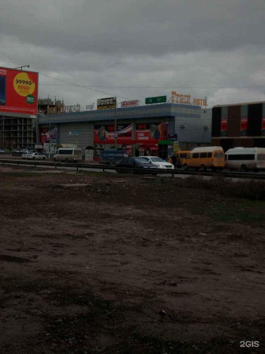 Отзывы на компанию Deja vu в Волгограде c фото