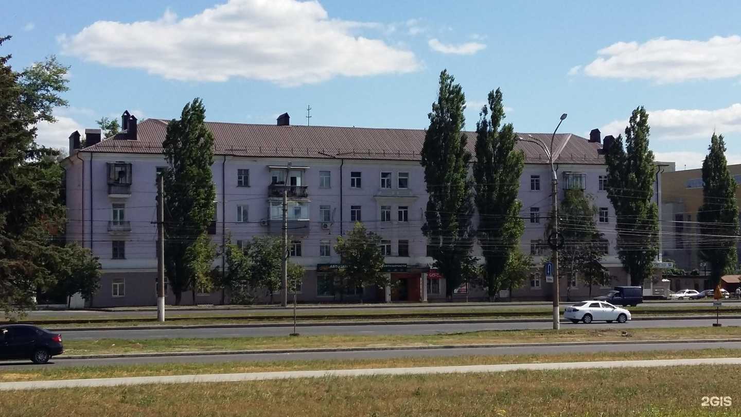 Отзывы на компанию Газпром Газораспределение Курск в Курске c фото