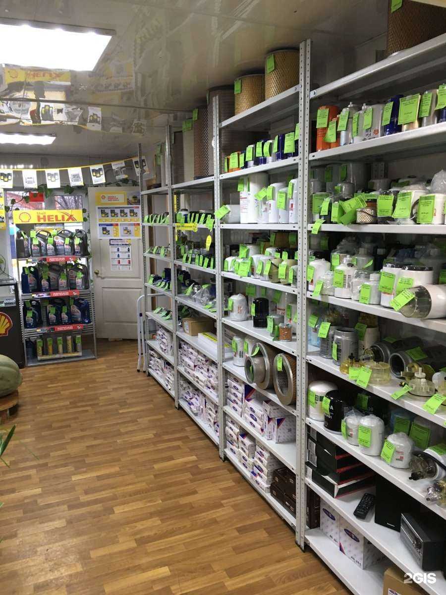 Отзывы на компанию Мир фильтров в Энгельсе c фото