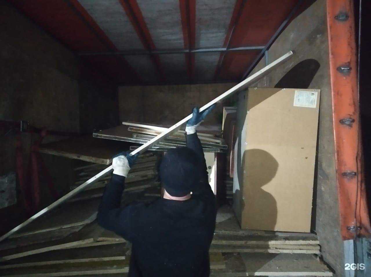 Отзывы на компанию Алёнушка и братцы в Новокузнецке c фото