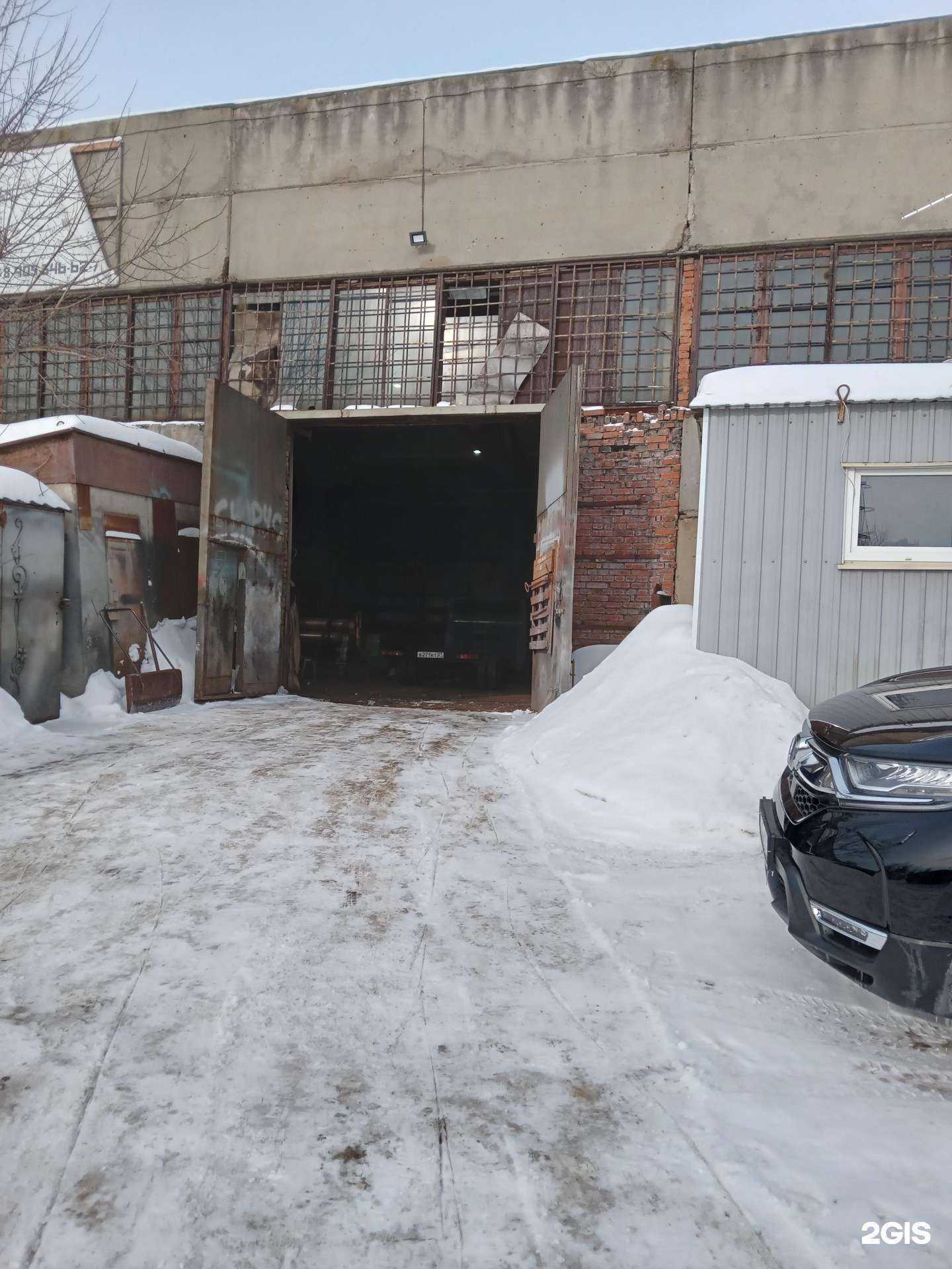 Отзывы на компанию Производственно-сварочная компания в Чебоксарах c фото