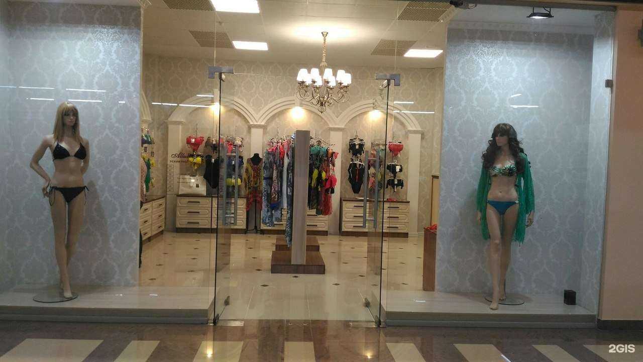 Отзывы на компанию Allure в Тамбове c фото