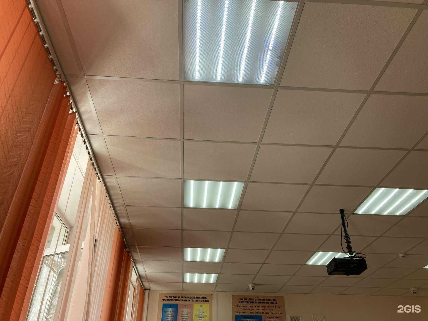 Отзывы на компанию Средняя школа №175 в г. Новосибирск c фото