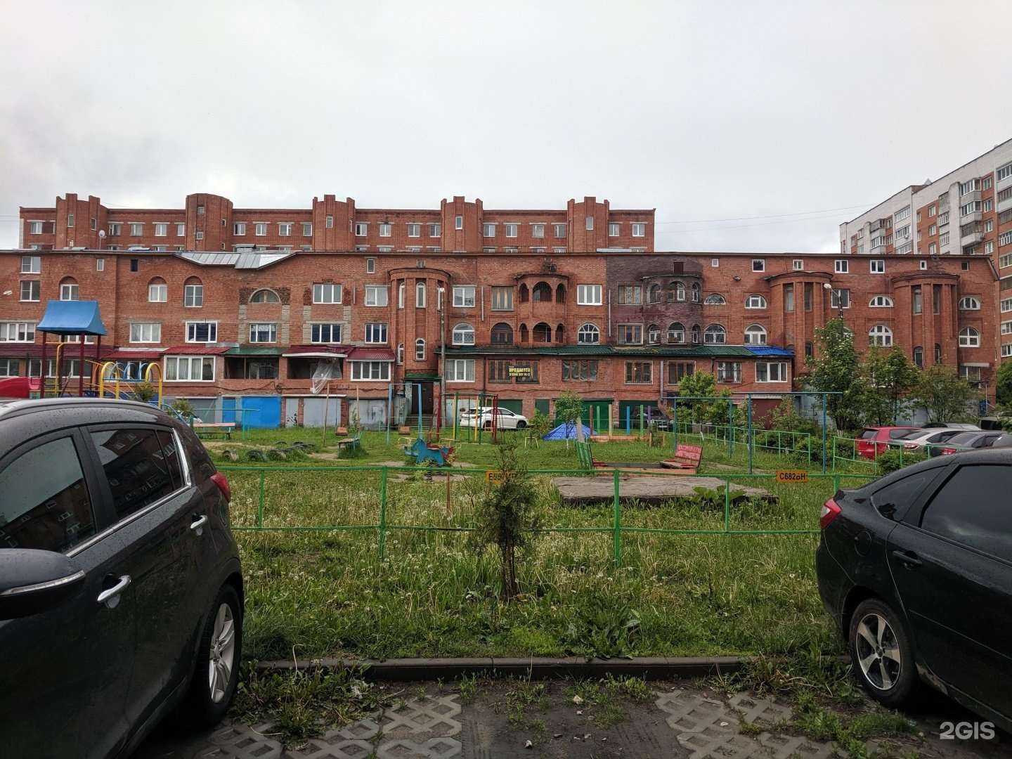 Отзывы на компанию Альфа в Чебоксарах c фото - фотография 2 из 2