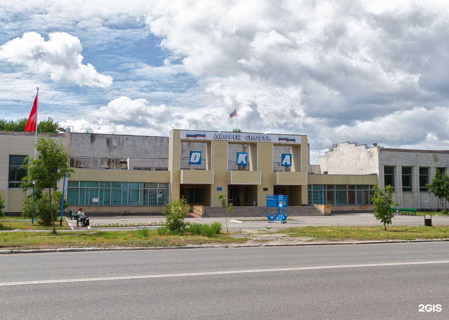 Отзывы на компанию ОКА в Муроме c фото