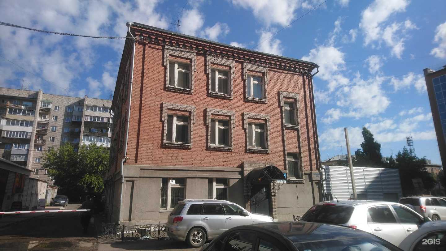 Отзывы на компанию Орион Консалтинг  в Красноярске c фото