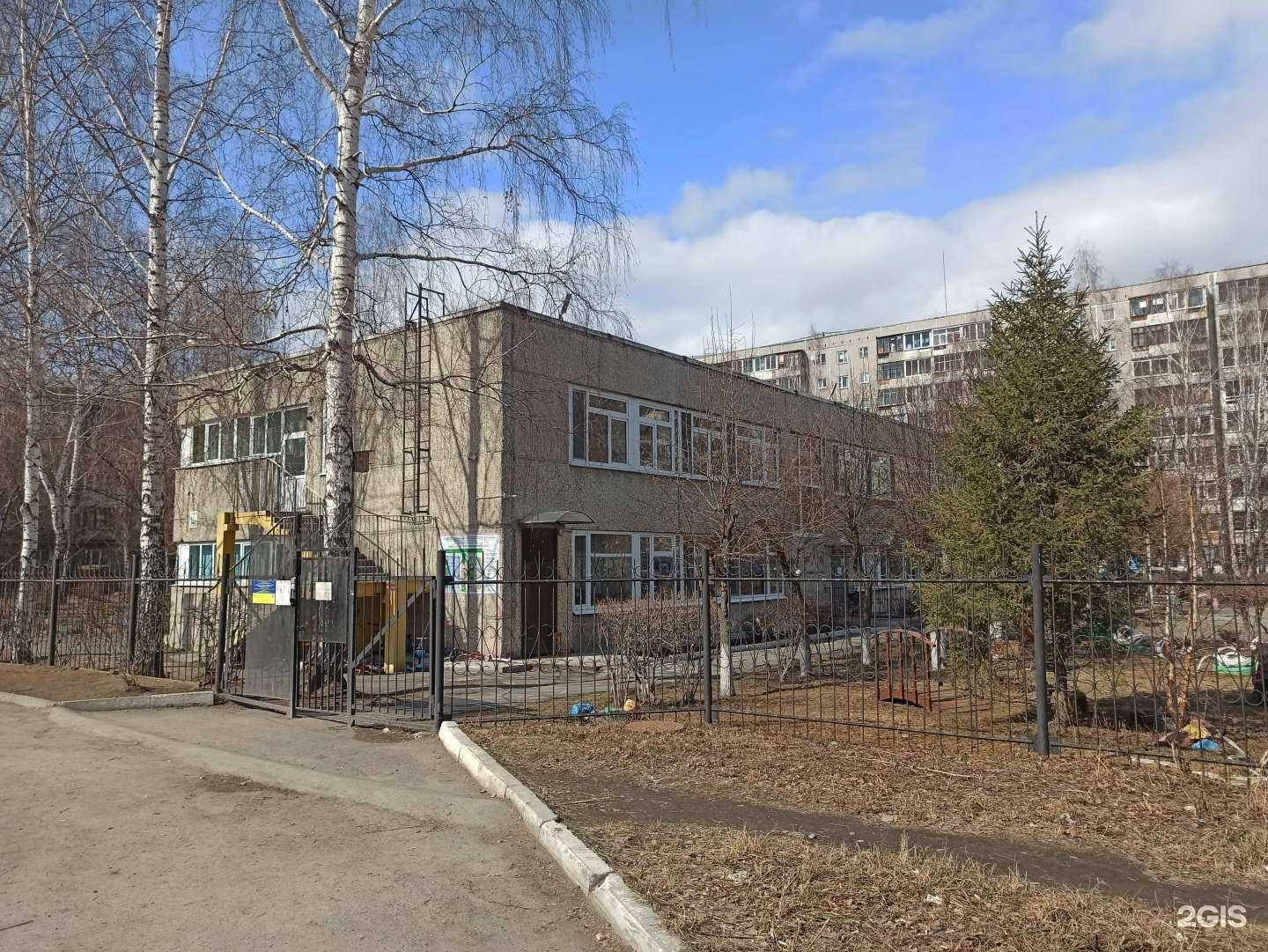 Отзывы на компанию Детский сад №536 в Екатеринбурге c фото