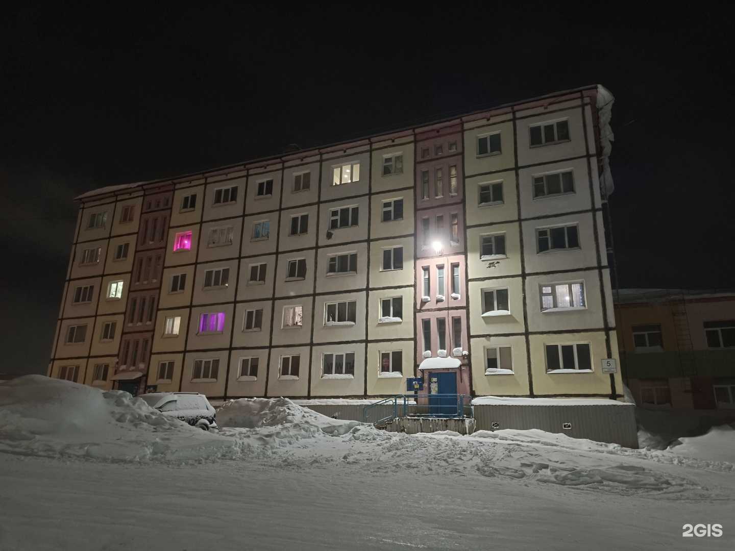 Отзывы на компанию Массажный эстет в Норильске c фото - фотография 2 из 2