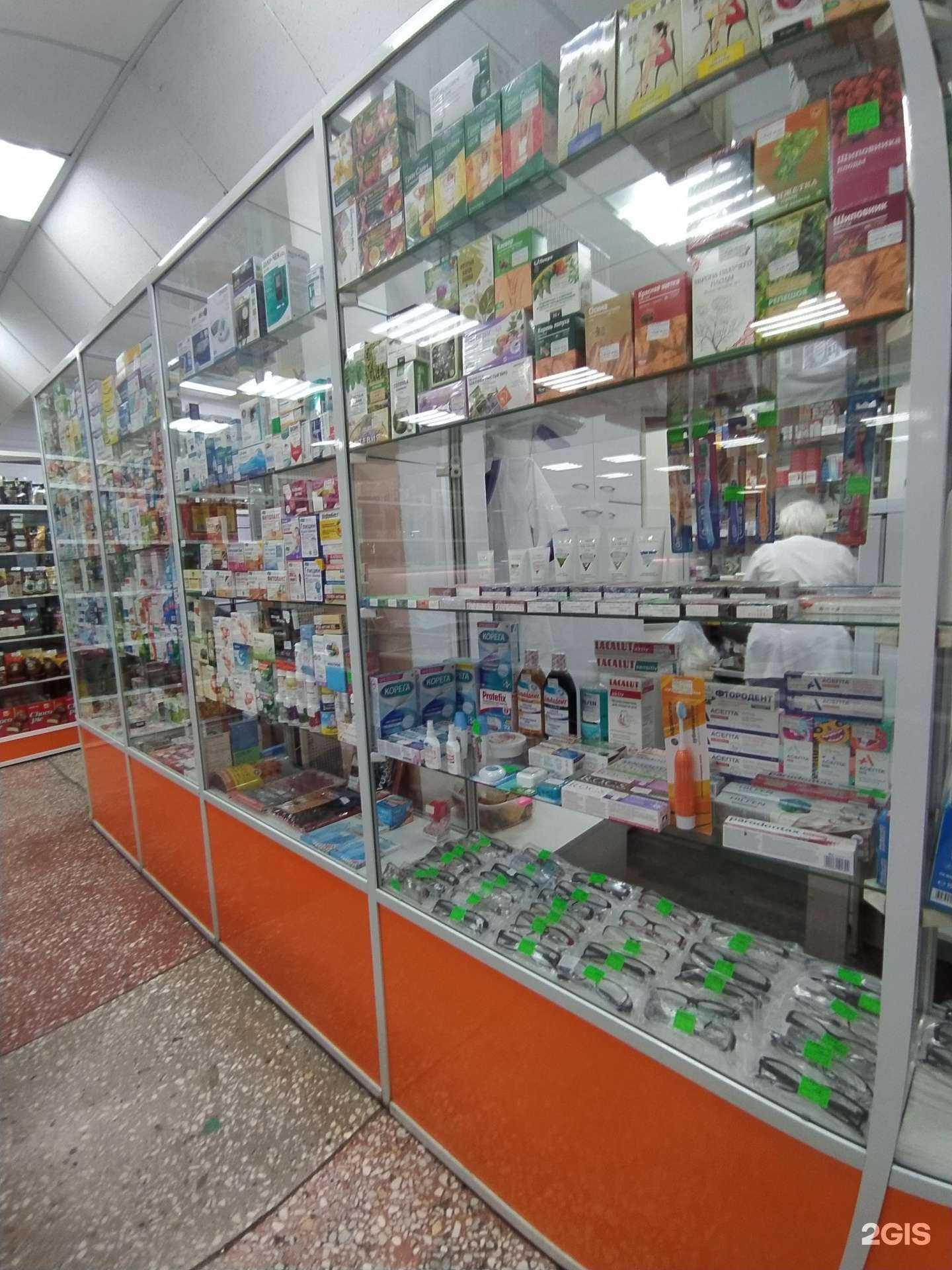 Отзывы на компанию Аптека в Омске c фото