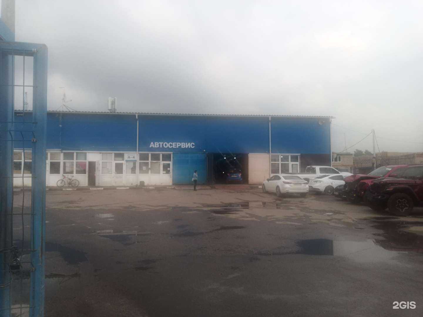 Отзывы на компанию Автосервис Д5 в г. Подольск c фото