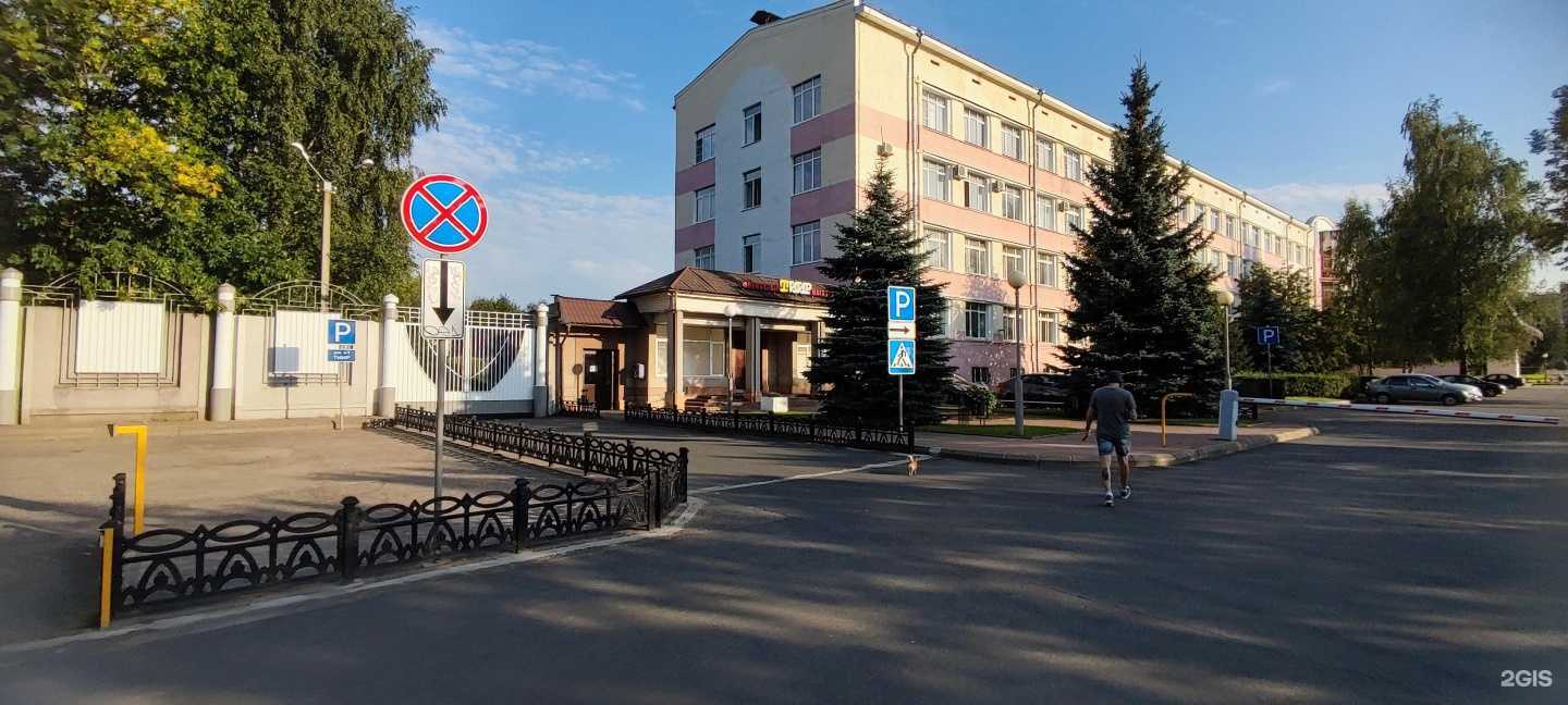 Отзывы на компанию Тиир в Ярославле c фото