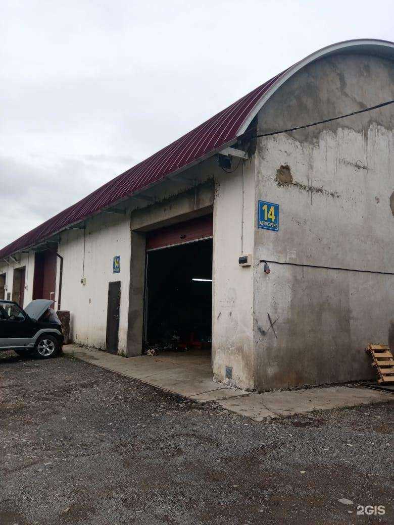 Отзывы на компанию Автодело в Комсомольске-на-Амуре c фото