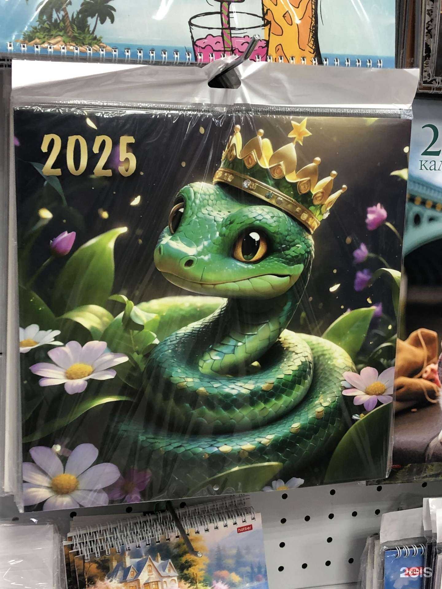 Отзывы на компанию Буратино в г. Курган c фото