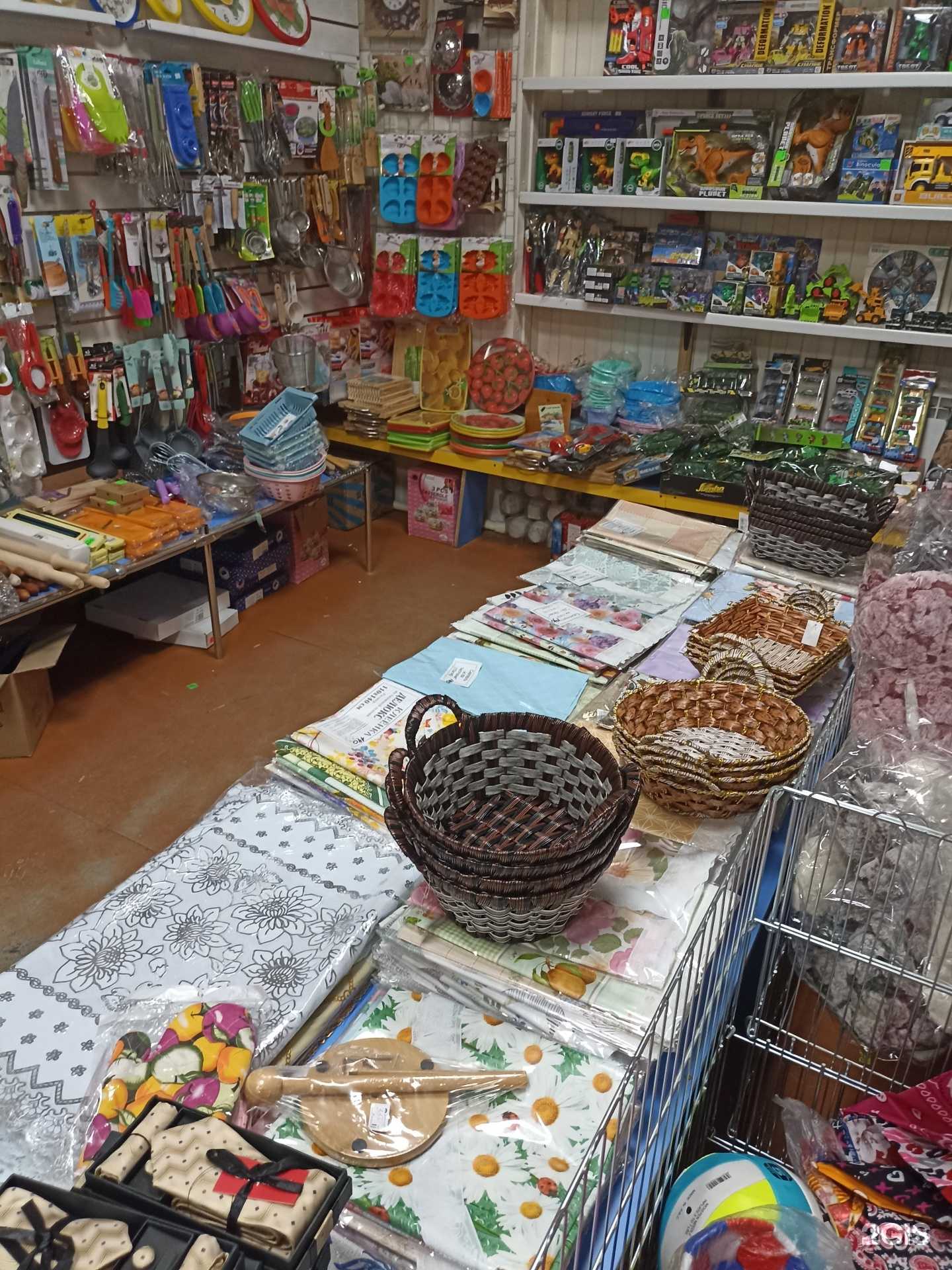 Отзывы на компанию 1000 мелочей в г. Канск c фото