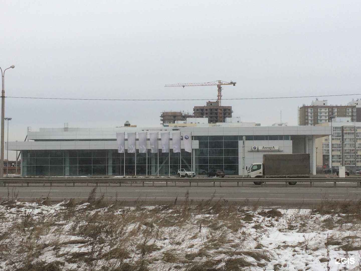 Отзывы на компанию Альтерра Auto в Иркутске c фото - фотография 2 из 2