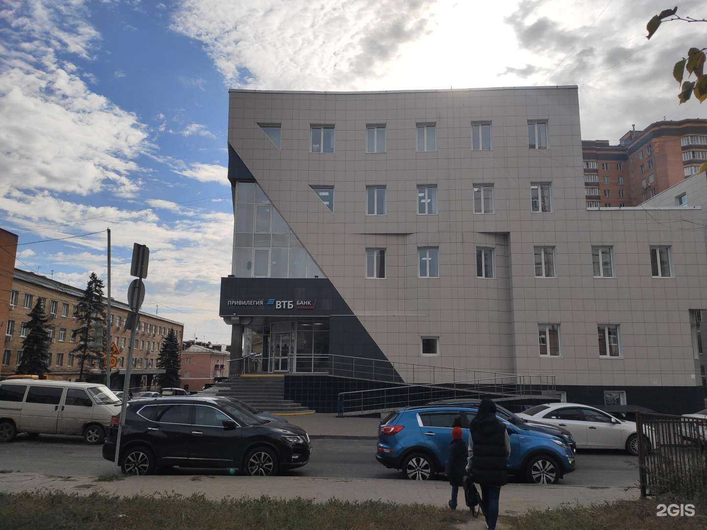 Отзывы на компанию Эталонъ в Курске c фото - фотография 2 из 2